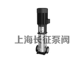 QDLF、CDLF立式不銹鋼多級增壓泵產品手冊下載