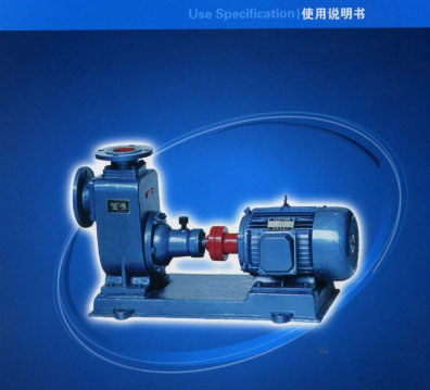 自吸離心泵使用說(shuō)明書(shū)圖片