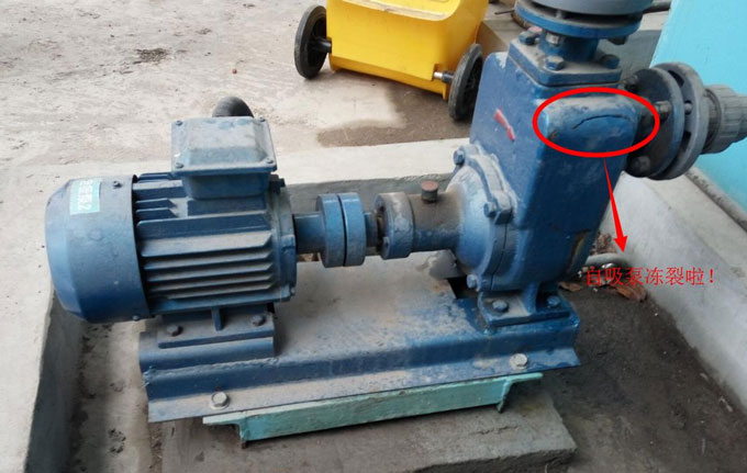 冬天自吸泵如何防凍？